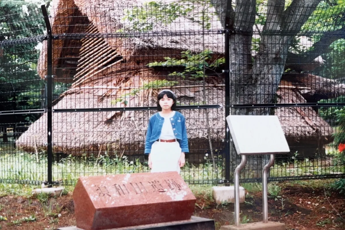 小学生時代の小林さやか